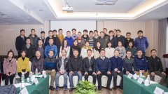 艾策通訊2019年會(huì)圓滿落幕，年度盛會(huì)精彩紛呈