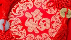 齊心協(xié)力、和衷共濟(jì)｜艾策通訊董事長王勇先生致新年賀辭