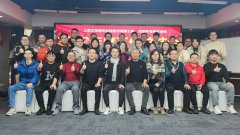 管理變革、思維變革|艾策通訊年度工作會(huì)議圓滿結(jié)束