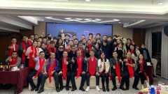 技術創(chuàng)造價值，細節(jié)刻畫未來|艾策通訊2023年會圓滿結束