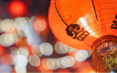 新年賀詞|順應歷史潮流，秉持國家大勢，全力以赴推進人工智能普惠化